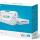 Illustration for article titled More Proof That the Wii U Basic Is About To Go Extinct, Via Best Buy